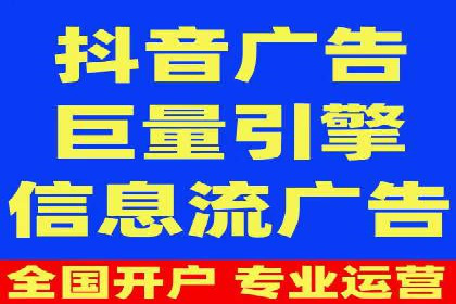 深度解析SEM竞价推广策略：从零到一的营销增长