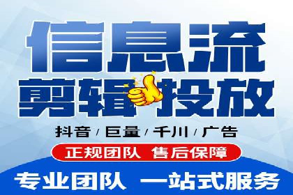 竞价托管新模式：企业成功案例解析