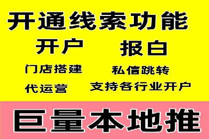 案例解读：SEM公司助力企业提升品牌知名度